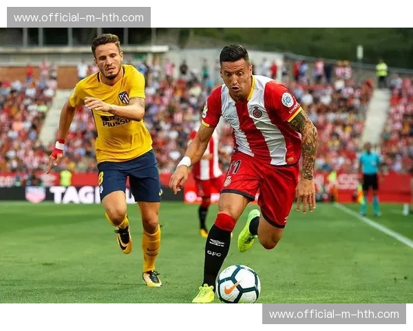 赫罗纳客场状态回升，连续击败西班牙人与奥萨苏纳增添信心